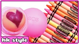 EOS Lip Balm  DIY Lip Balm  Heart Crayons EOS Lip Balm Tutorial [upl. by Wan657]