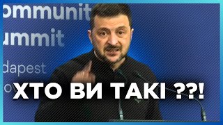 Зеленський ЗІРВАВСЯ прямо під час пресконференції Це питання вивело з себе Президента України [upl. by Sesiom]