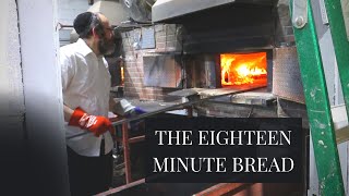 Judaisms 18 Minute Bread  Satmar Matzah Bakery [upl. by Alyaj]