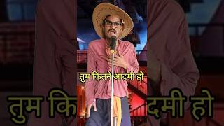 Tum Kitne Aadmi Ho I Indian IdolComedy Performancelindianidol14 comedyperformance himeshsong [upl. by Evers]