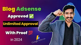 Professional method of adsense approval ✅ No rejection [upl. by Cosimo]