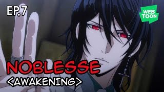 Animasi “NOBLESSE” Awakening  Ep07 Last [upl. by Morten]