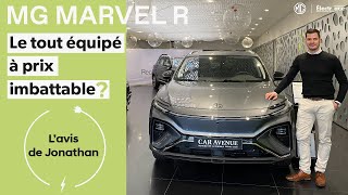 MG MARVEL R  Le tout équipé à prix imbattable [upl. by Hymen743]