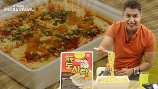 Jumbo Ramyun🍜 y EOLBAKSA🍸 son populares en Corea🇰🇷 [upl. by Anrak]