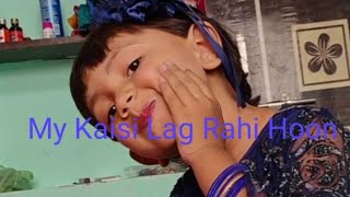 My Kaisi Lag Rahi HoonShanzaira Vlog [upl. by Ahsenak]