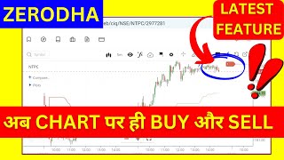 Zerodha Trade from Chart  Zerodha ChartIQ settings [upl. by Erdied611]