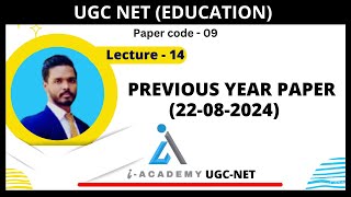 Lecture14  UGCNET  Education  PYQ  Hindi English  iAcademy Online Learning Platform [upl. by Leahkim]