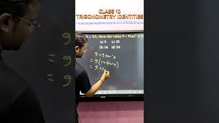 TRIGONOMETRIC IDENTITIES maths class10math trigometry manojsir manojkumardasclasses [upl. by Morie]