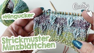 Strickmuster Minzblättchen  plastisches Strickmuster für Pullis Socken Decken uvm [upl. by Huesman]