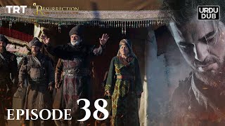 Ertugrul Ghazi Urdu ｜ Episode 38 ｜ Season 1 [upl. by Curtice]