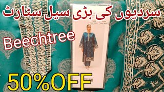 Beechtree Sale 2024 FLAT 50 Off  beechtree winter sale today [upl. by Iphigeniah]