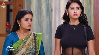 Aaha Kalyanam  24th November 2023  Promo [upl. by Odicalp]