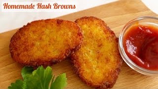 How to Make Crispy GlutenFree Hash Browns [upl. by Guild]