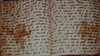 Real picture of Holy Quran of Hazrat Usman RA while the time of shahadat at Madina [upl. by Stanfill]