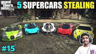 STEALING SUPER CARS GONE WRONG GTA V GAMEPLAY 71 [upl. by Phip555]