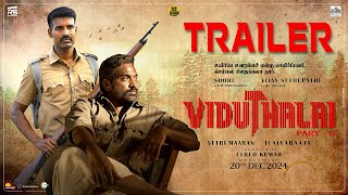 Viduthalai 2  Concept Trailer  Vijay Sethupathi Soori Manju Warrier  Ilaiyaraaja  Vetri Maaran [upl. by Sula]