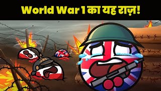 WW1’s Secret Enemy Hindi  Yeh Kya Hua Tha World War 1 Mein [upl. by Rramed]