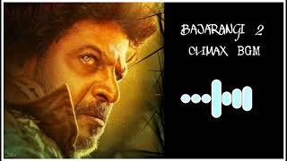 Bajarangi 2 climax bgm ringtone  New ringtone 2021  mass bgm [upl. by Obau770]