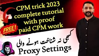 CPM trick 2023 complete tutorial with proof paid CPM work 2023  CPM new update 2023 [upl. by Annmarie]