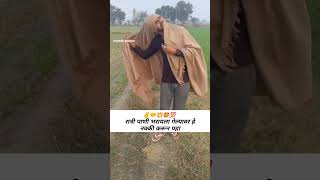 रात्री पाणी भरायला गेल्यावर हे नक्की करून पहा royalशेतकरी royalshetkari farming shetakari [upl. by Kristien]