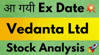 Vedanta Ltd Analysis  Dividend date amp Amount😭 Next Targets [upl. by Ericka56]