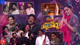 Pellam Vaddu Party Muddu  2022 New Year Special Event Promo 04  RashmiRamgopal Varma Indraja [upl. by Blondelle]