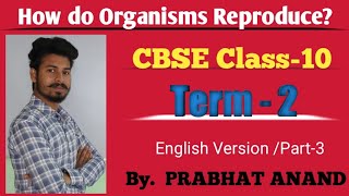 Artificial Propagation of Plants  CBSE Class10 NCERT  How do Organisms Reproduce ch8 biology [upl. by Stultz]