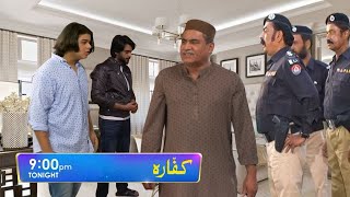 Kaffara Last Episode 88 Teaser  Kaffara Episode 88 Promo  Sitara ke bhai ki giraftari [upl. by Napra]