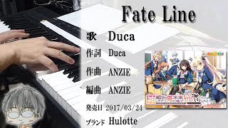 Fate Line 演奏してみた【神頼みしすぎて俺の未来がヤバい。】 [upl. by Hsiwhem]