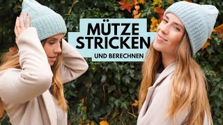 Einfache Mütze stricken und berechnen  Beanie Anleitung für Anfänger und Fortgeschrittene [upl. by Josefina583]