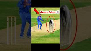 Cricket के 5 हैरतएंगेज पल 😱 Shocking Moments in Cricket [upl. by Abisha453]