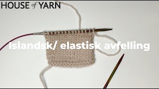 Islandsk elastisk avfelling [upl. by Hoskinson]