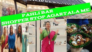 Pahli Bar Shoppers Stop Open Hua  Agartala Near Polo Tower [upl. by Collyer]