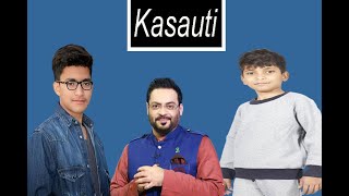 Kasauti Game  Mastermind  Kasoti with Abdul Wahab  Two Genius Show EP 6 [upl. by Ecydnak808]