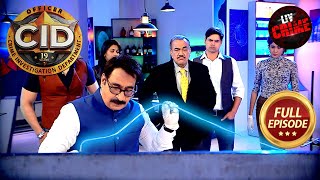 क्या CID का इकलौता Clue हुआ जलकर राख  CID  सीआईडी CID Movies  11 July 2024 [upl. by Mcguire844]