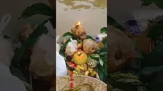 Chaath puja ki hardik subhkamnaye [upl. by Verity]