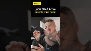 Jabra Elite 8 Active [upl. by Altis]