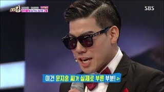 팬텀싱어 소프라니스트 카운터테너 문지훈 파리넬리 울게하소서 [upl. by Mathews]