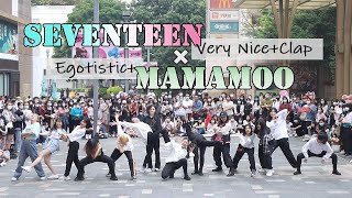 【随唱团】帅气和撩人一秒切换  SEVENTEEN×MAMAMOO 串烧翻跳 随唱谁跳广州站 [upl. by Nrevel]