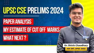 UPSC Prelims 2024  WHAT NEXT [upl. by Supmart]