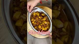 Aloo Adauri ki Sabji shorts anuhomekitchen alooadauri [upl. by Koetke]