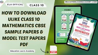 How to Download ULIKE Class 10 Mathematics CBSE Sample Papers amp Model Test Papers PDF 2024 [upl. by Jew]