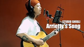 Cover The Song of Arrietty English [upl. by Om]