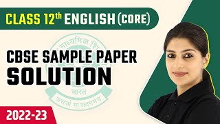 CBSE Sample Paper 2023  CBSE Sample Paper 2023 Class 12 English Core  CBSE Board Exam [upl. by Aala]