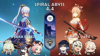 C0 Ayaka F2P Freeze amp C0 Yoimiya P2W Vape  GENSHIN IMPACT  4K [upl. by Airebma442]