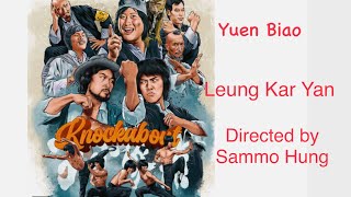 Martial Arts Monday Review Knockabout Yuen Biao [upl. by Benedicta]