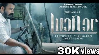 Lucifer malayalam full movie  arjuntalks1 subscribe 10k [upl. by Ainiger675]