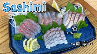 SASHIMI Platter with 4 types of Sashimi and 3 sauces 〜刺身〜  easy Japanese home cooking recipe [upl. by Eerolam984]