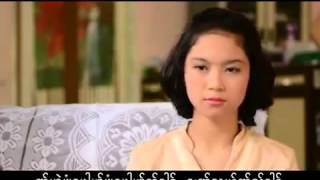 khon ka taw by she she amp FtYa Don 2013 [upl. by Ahselyt]