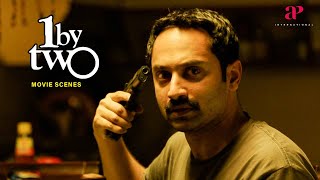 1 by Two Malayalam Movie  Fahadh grieves deeply over his sons tragic demise  Fahadh  Honey Rose [upl. by Beauvais703]